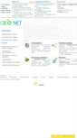 Mobile Screenshot of geonetconsult.com